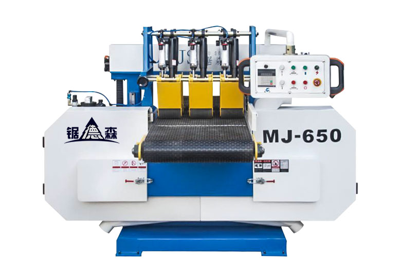 MJ-650(重型新款)